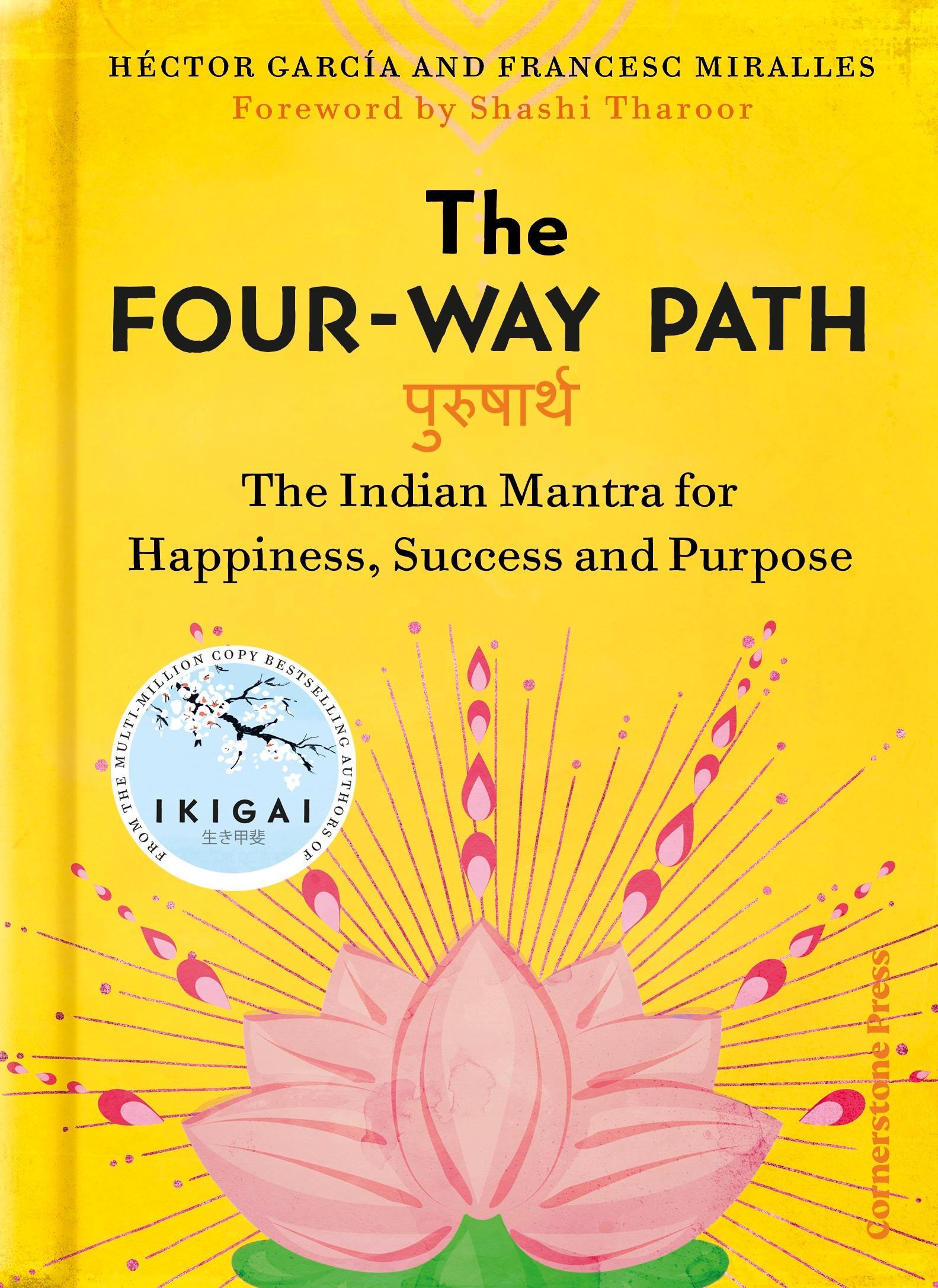 Buchcover: The Four-Way Path