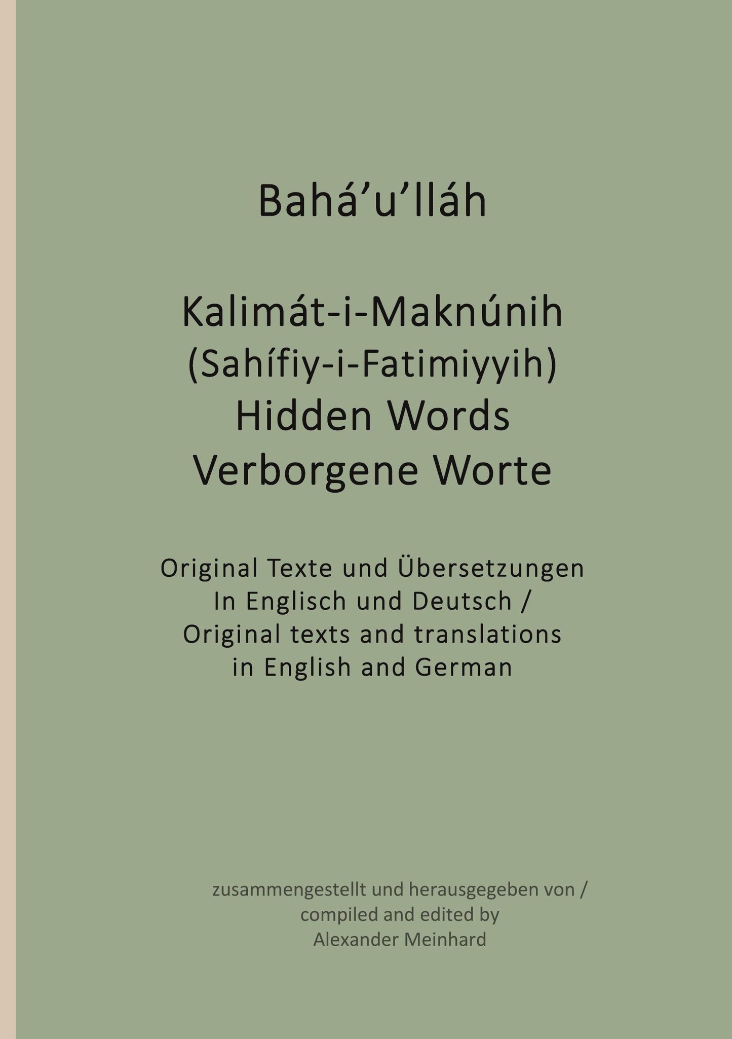 Verborgene Worte - Hidden Words