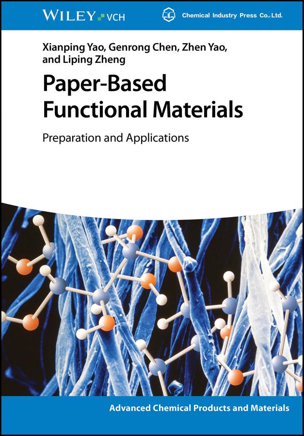 Buchcover: Paper-Based Functional Materials