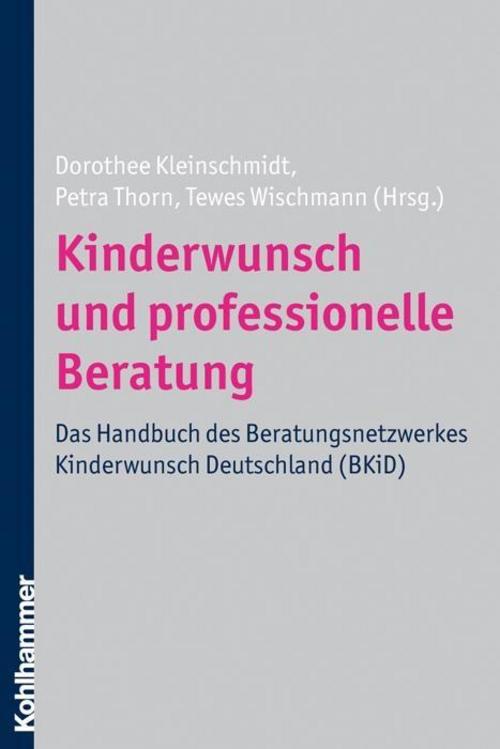 Buchcover: Kinderwunsch und professionelle Beratung