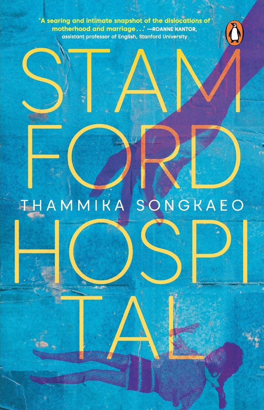 Buchcover: Stamford Hospital