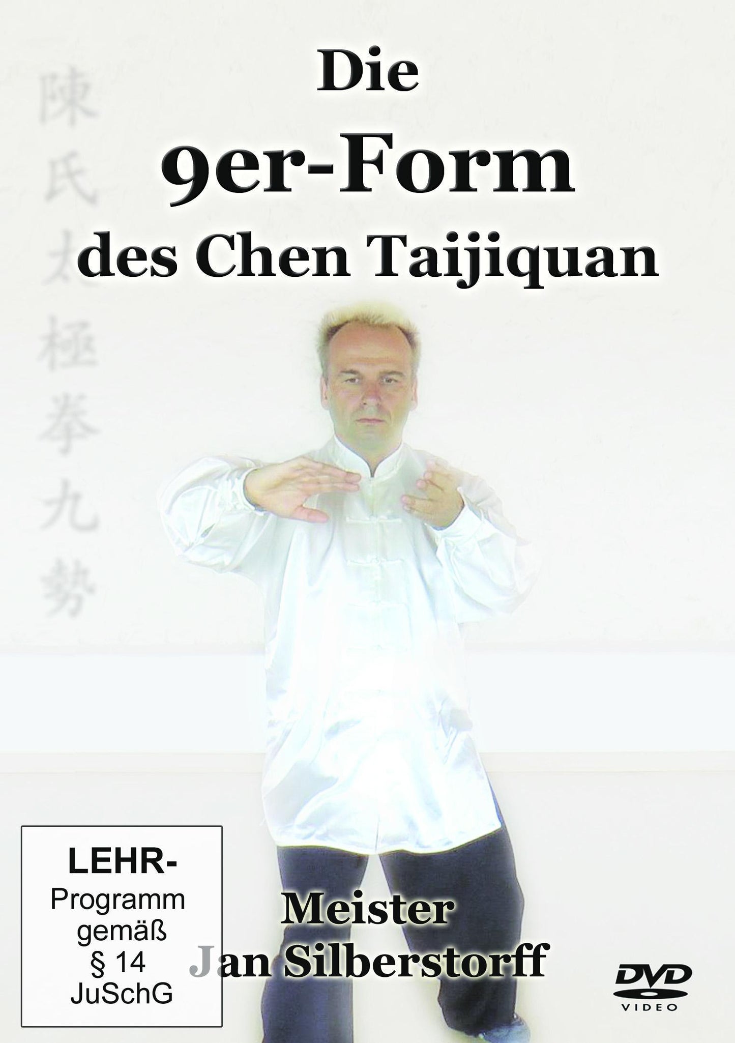 Die 9er-Form des Chen Taijiquan,DVD-Video