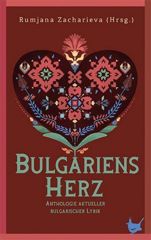 Bulgariens Herz