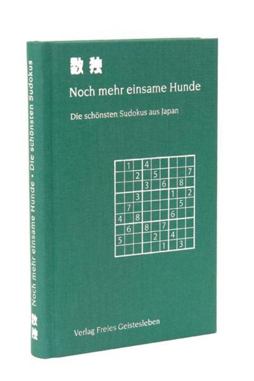 Buchcover: Noch mehr einsame Hunde