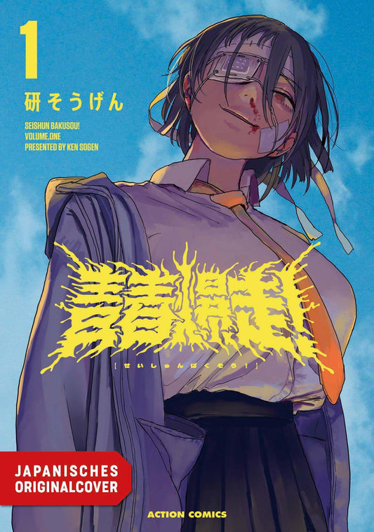 Buchcover: Teenage Thunder! 01