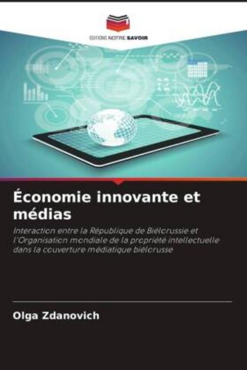 Économie innovante et médias