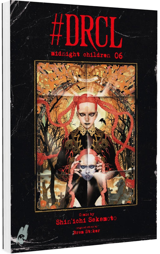 #DRCL - Midnight Children 6