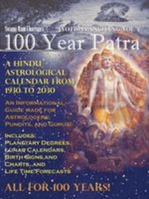 Buchcover: 100 Year Patra (Panchang) Vol 1