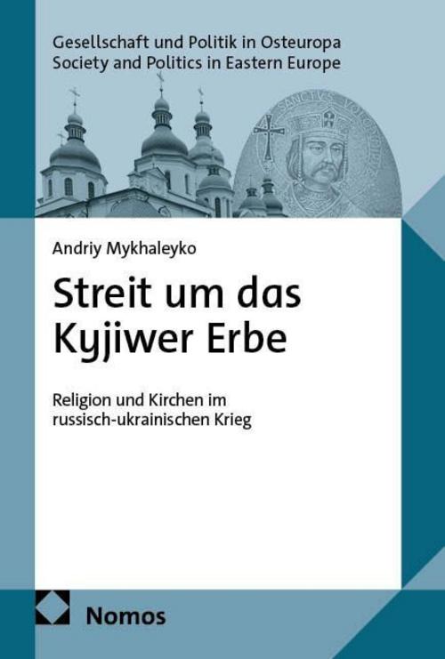 Buchcover: Streit um das Kyjiwer Erbe