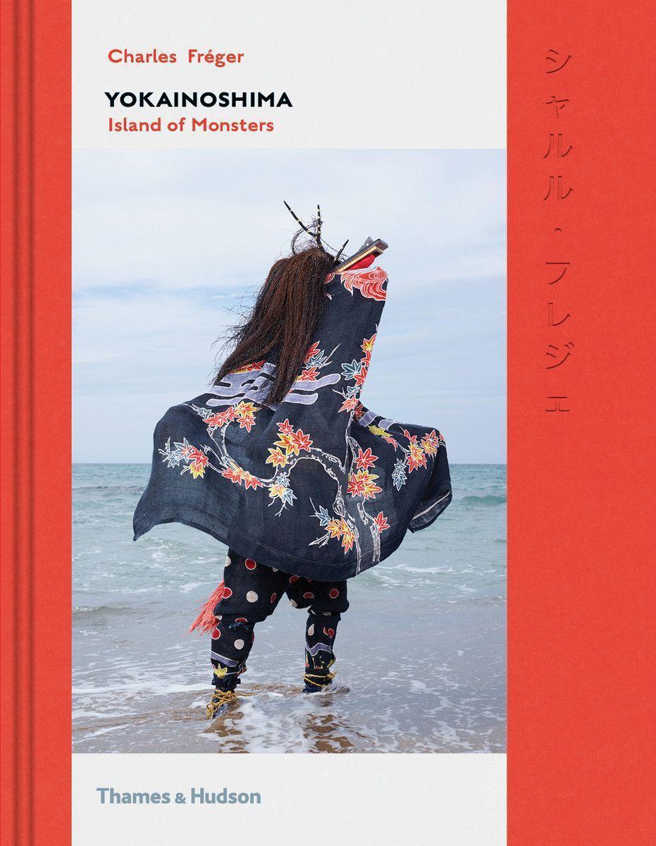 Buchcover: Yokainoshima