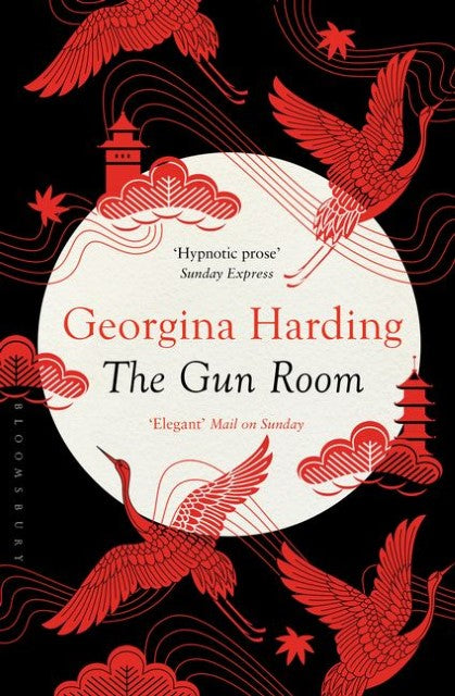 The Gun Room