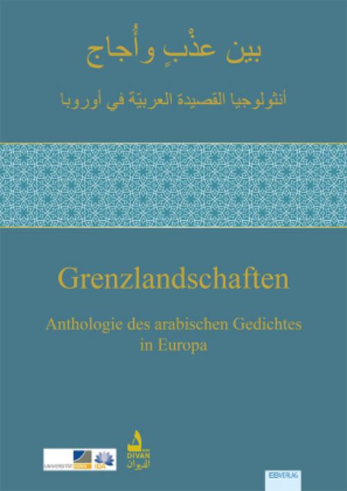 Buchcover: Grenzlandschaften.