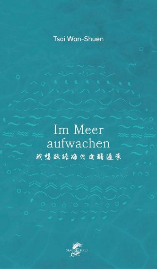Im Meer aufwachen