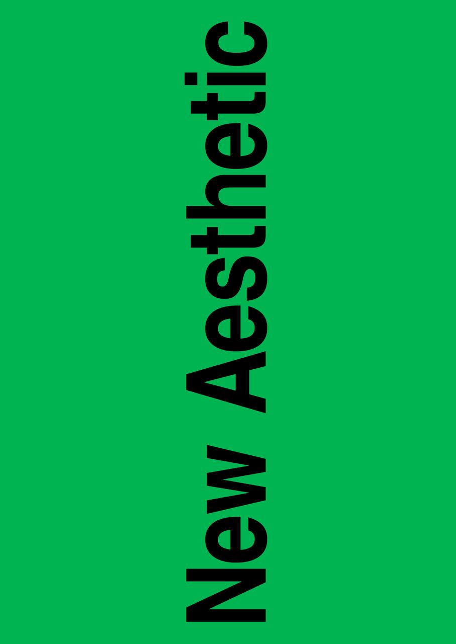 New Aesthetic 2