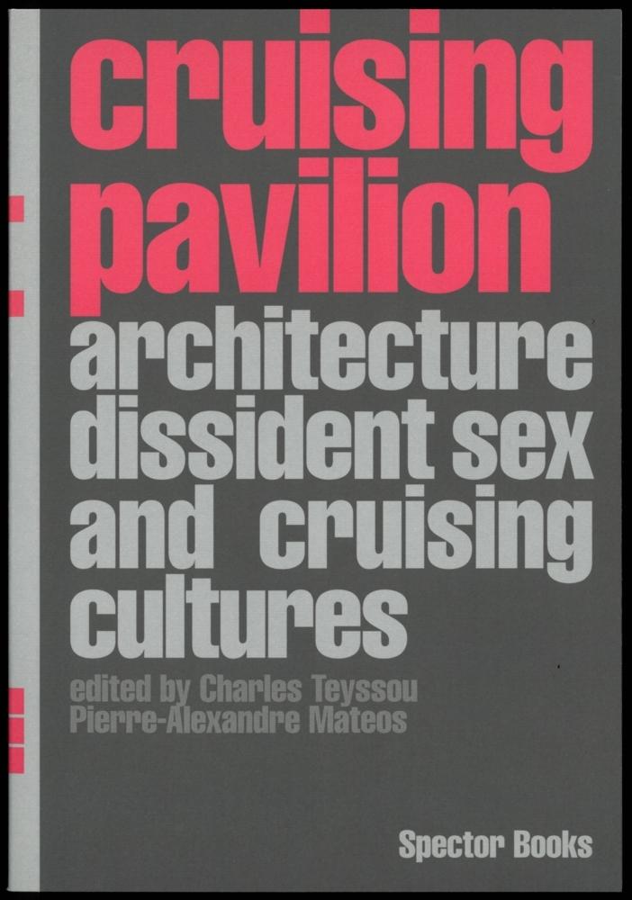 Cruising Pavilion