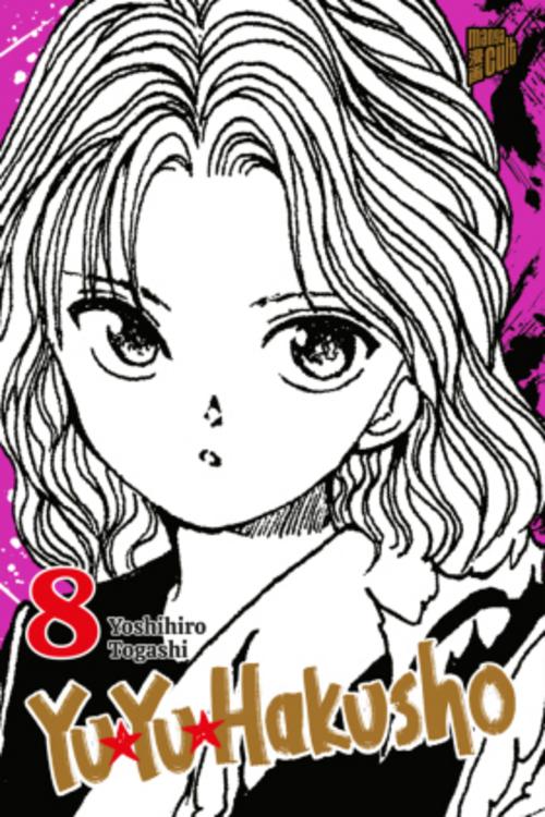 Yu Yu Hakusho 8