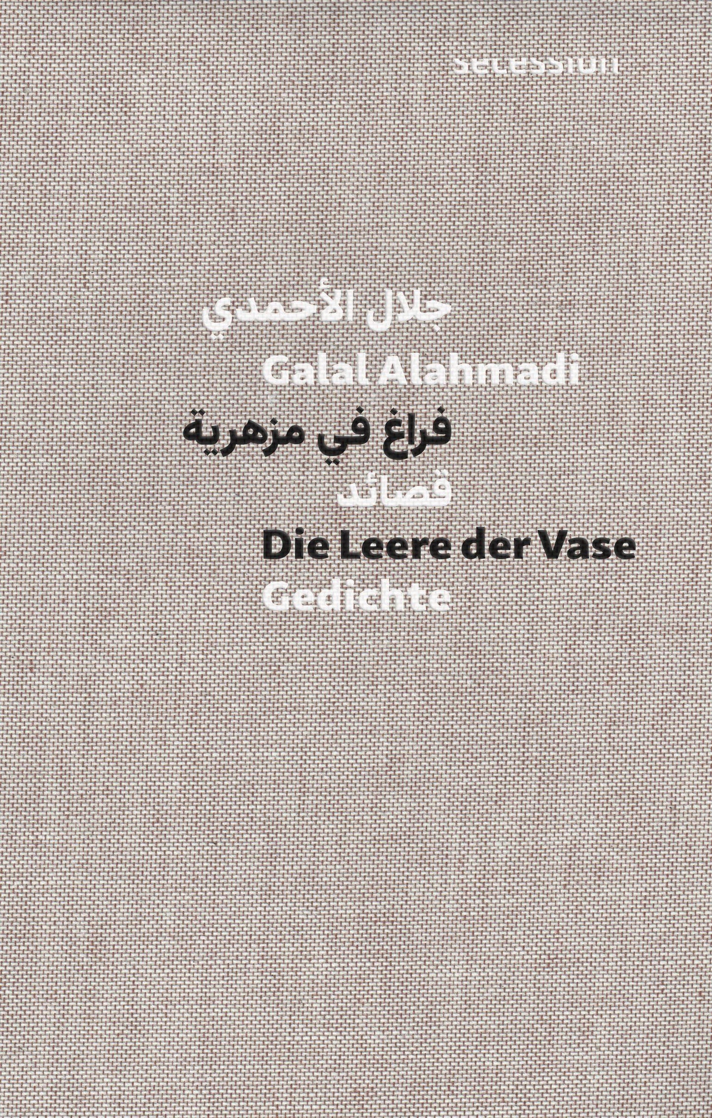 Die Leere der Vase
