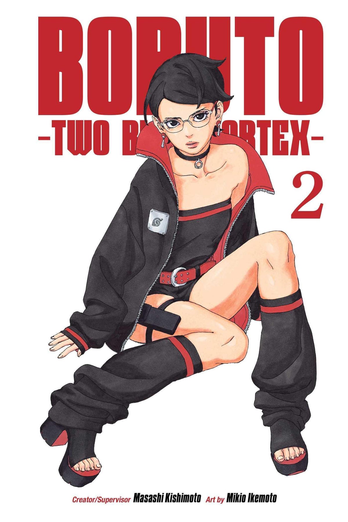 Buchcover: Boruto