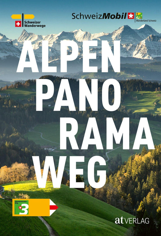 Alpenpanoramaweg