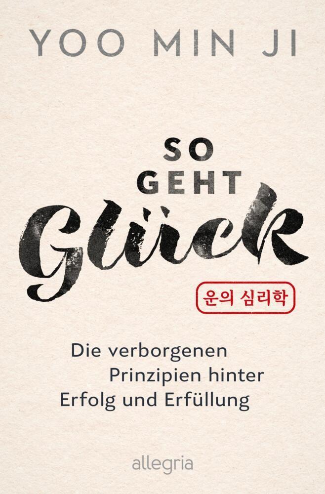 Buchcover: So geht Glück