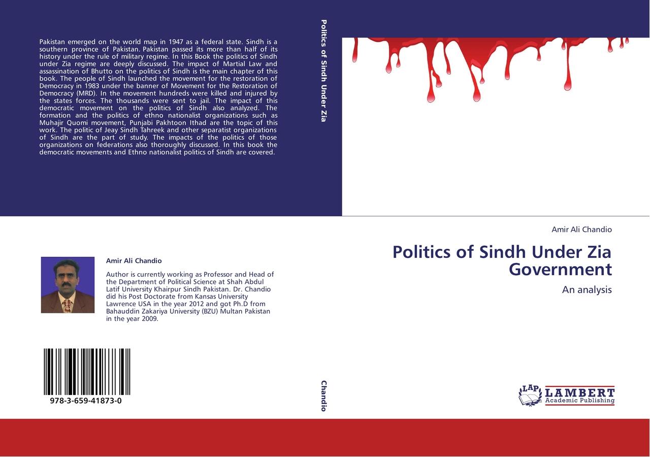 Politics of Sindh Under Zia Government