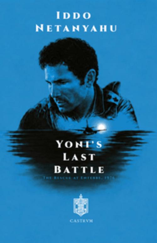 Yoni's last Battle