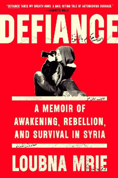 Defiance