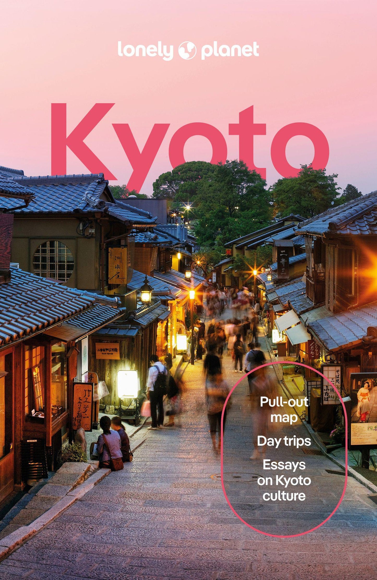 Lonely Planet Kyoto