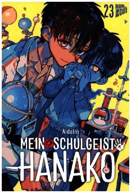 Aidairo/Mein Schulgeist Hanako 23