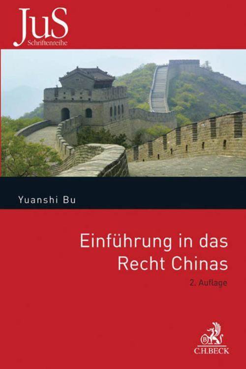 Buchcover: Einführung in das Recht Chinas