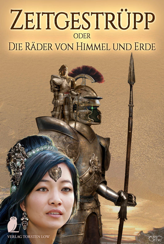Buchcover: Zeitgestrüpp