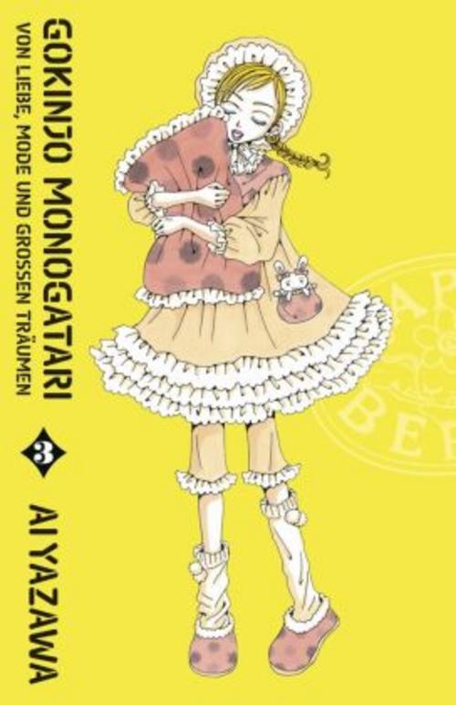 Gokinjo Monogatari - Von Liebe, Mode und großen Träumen 03