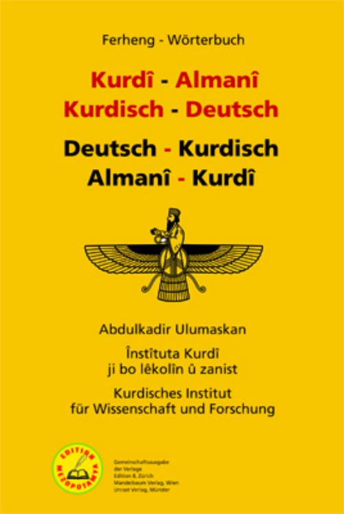Buchcover: Ferheng - Wörterbuch