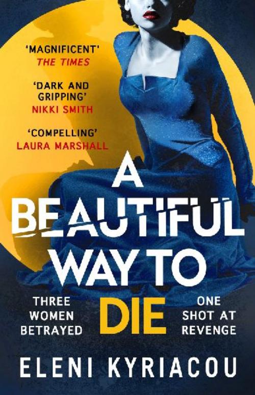 Buchcover: A Beautiful Way to Die