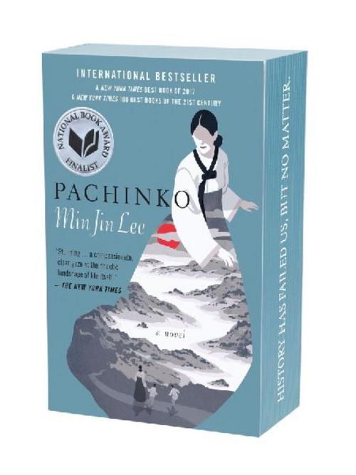Pachinko (Special Edition)