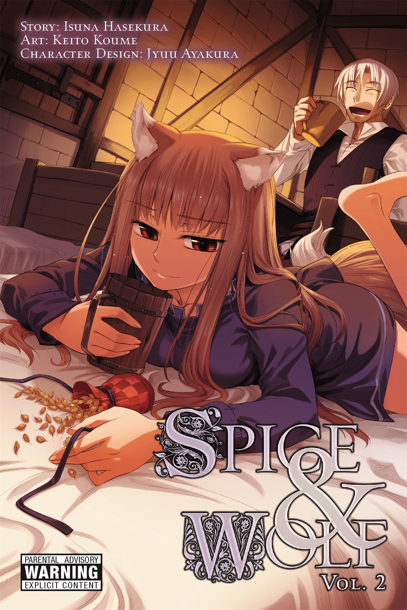 Spice And Wolf