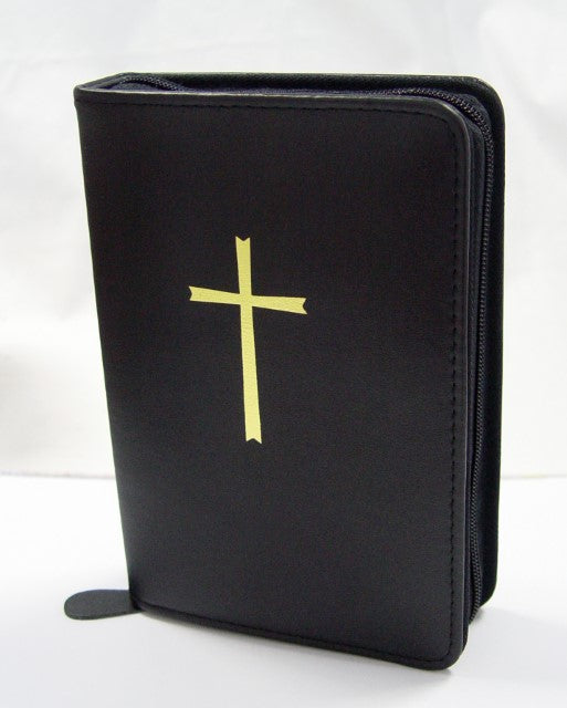 Buchcover: Gotteslobhülle Schwarz mit Kreuz gold