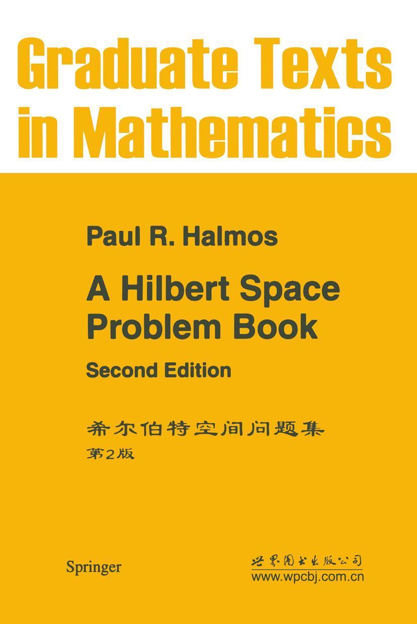 Buchcover: A Hilbert Space Problem Book