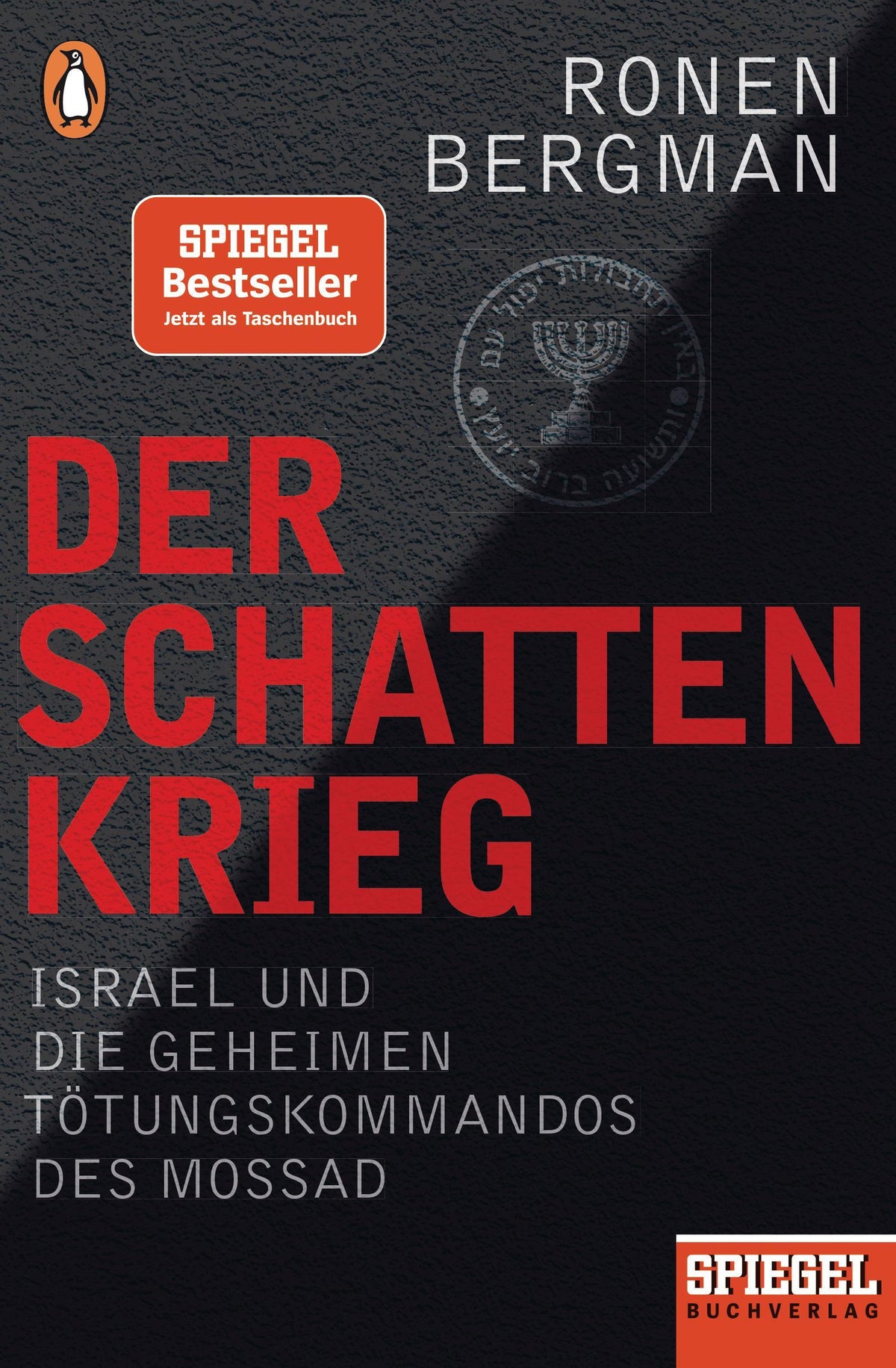 Buchcover: Der Schattenkrieg