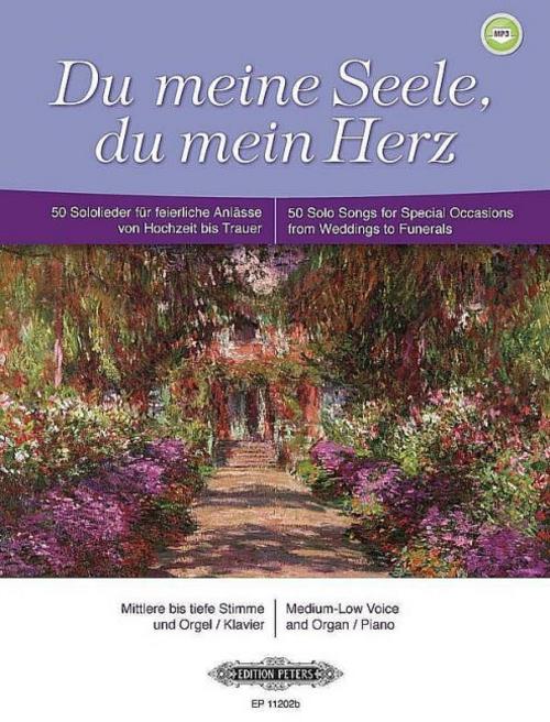 Du meine Seele, du mein Herz
