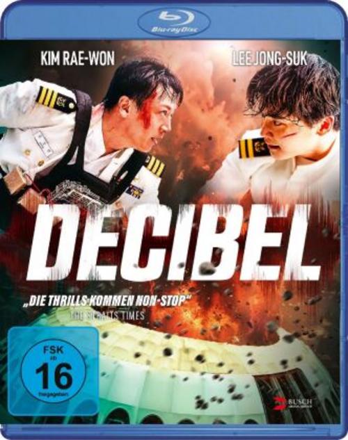 Decibel,1 Blu-ray