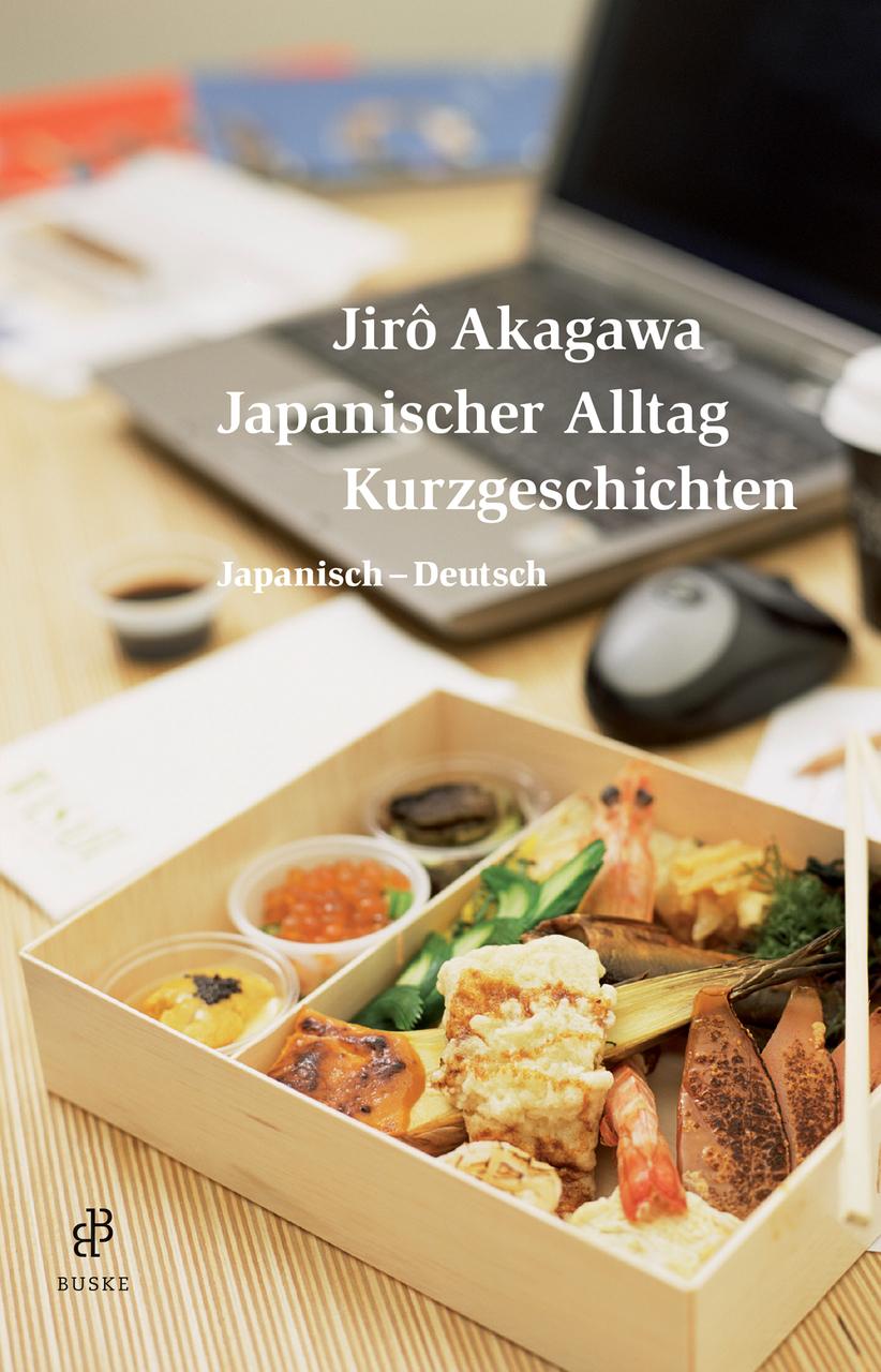 Japanischer Alltag. Kurzgeschichten