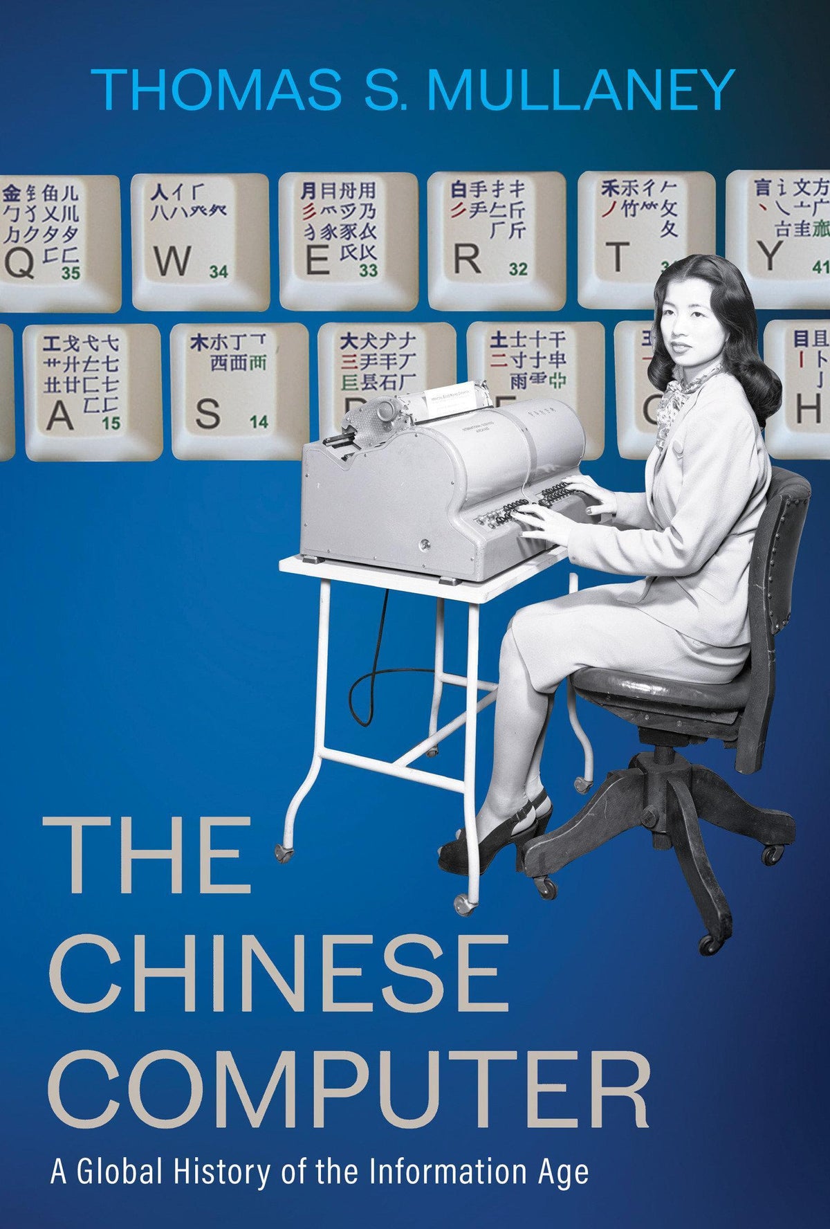 Buchcover: The Chinese Computer