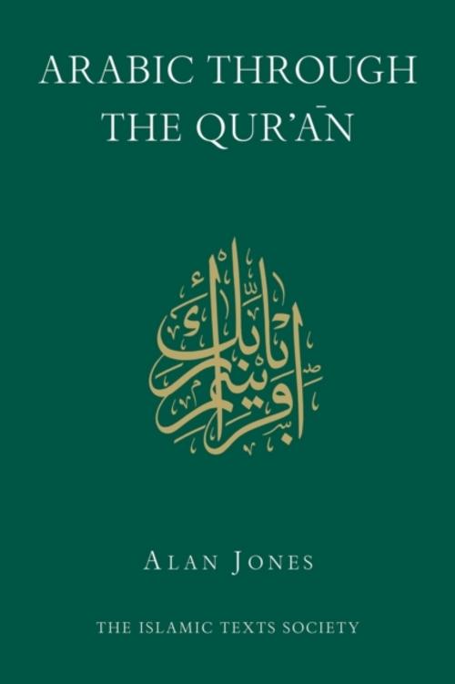 Arabic Through the Qur''an