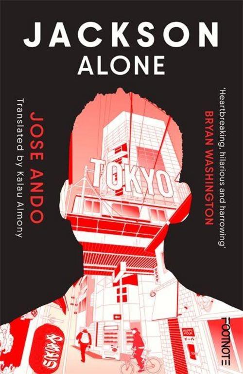 Jackson Alone