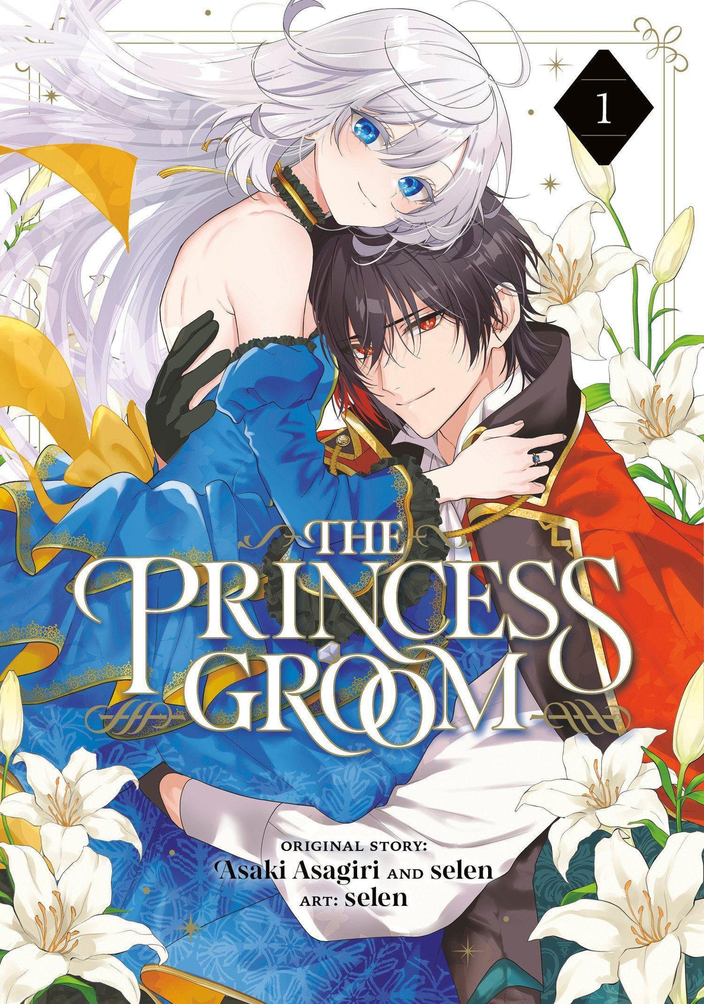 The Princess Groom 01