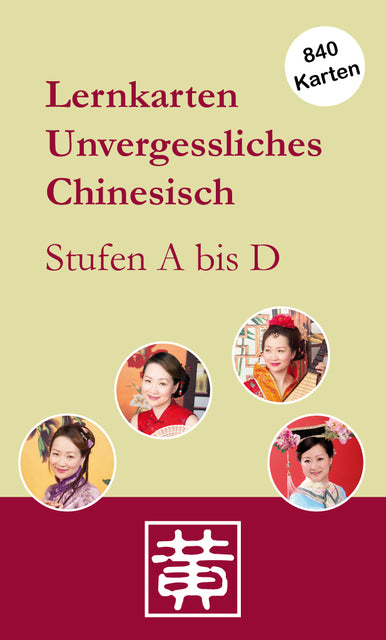 Buchcover: Unvergessliches Chinesisch Stufen A bis D, Lernkarten