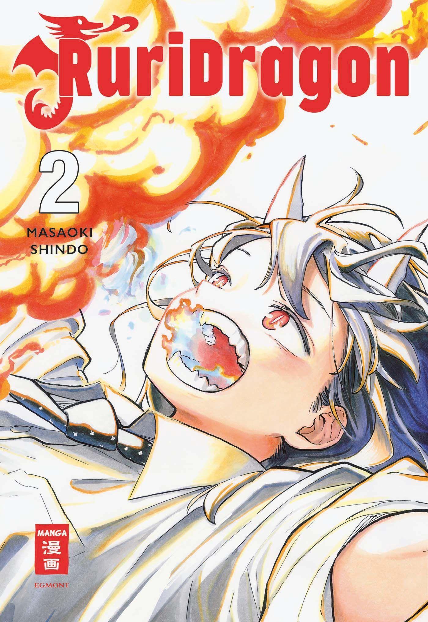 Shindo, Masaoki/RuriDragon 02