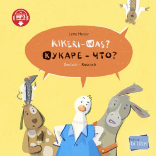 Kikeri - was? (Deutsch-Russisch)