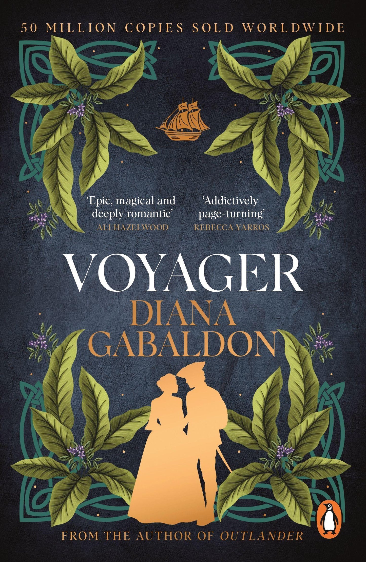 Voyager